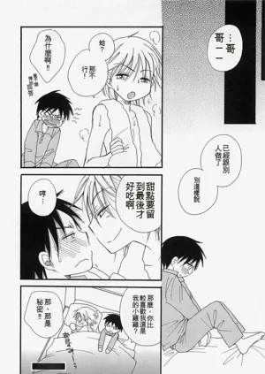 第155页图