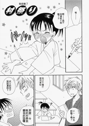 第156页图