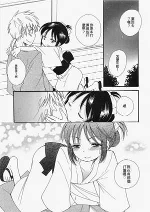 第160页图