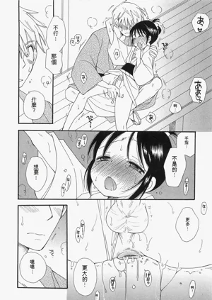 第163页图