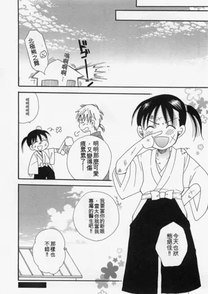 第167页图