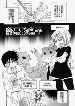 第168页图