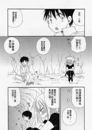 第169页图