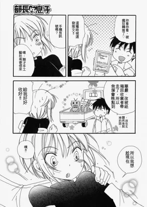 第170页图