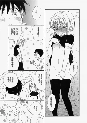 第172页图