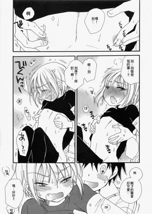 第174页图