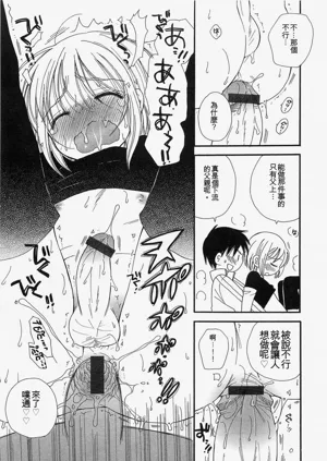 第176页图