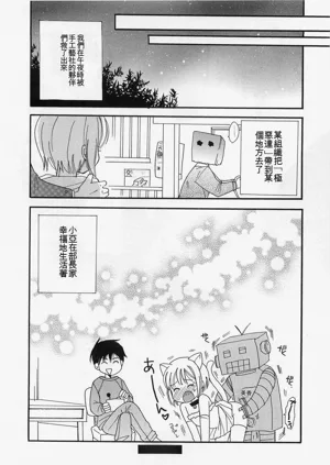 第181页图