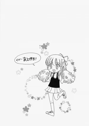 第182页图