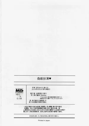 第187页图