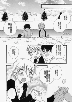 第19页图