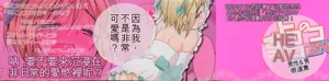 第191页图