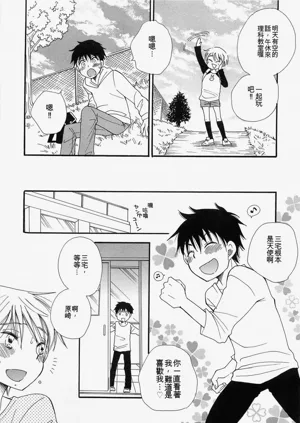 第22页图