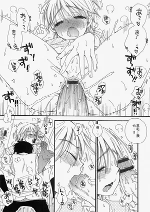 第28页图