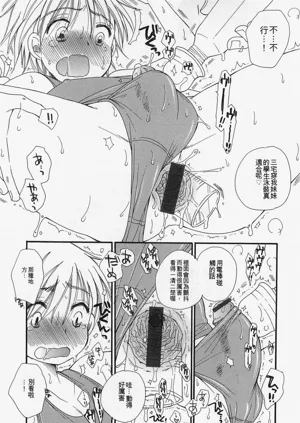第31页图