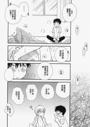 第35页图