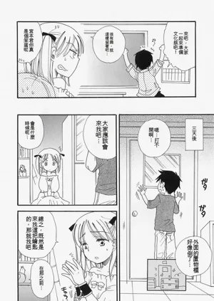 第41页图