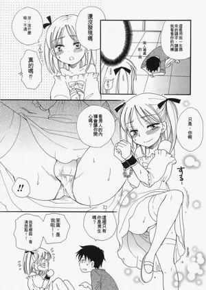 第42页图