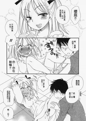 第43页图