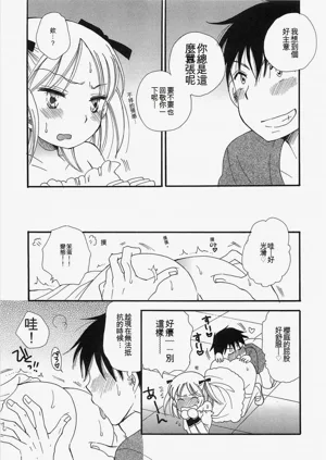 第44页图