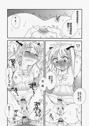 第49页图