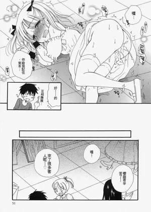 第52页图