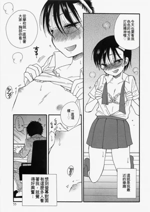 第56页图