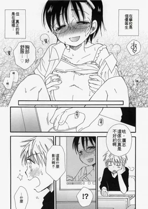 第57页图