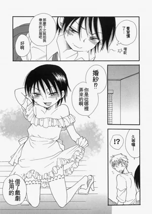 第68页图