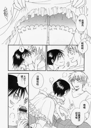 第69页图
