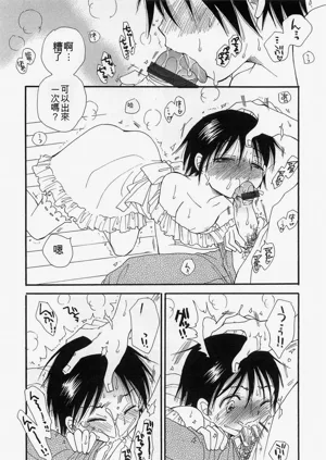 第71页图