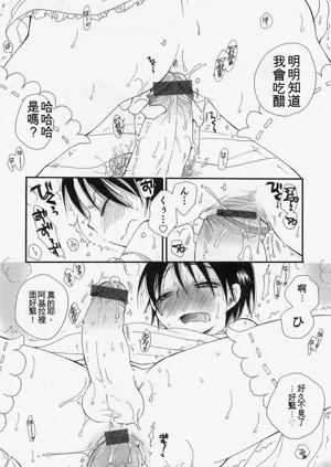 第73页图