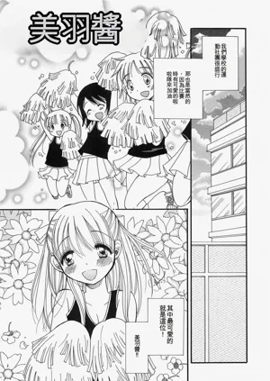 第78页图
