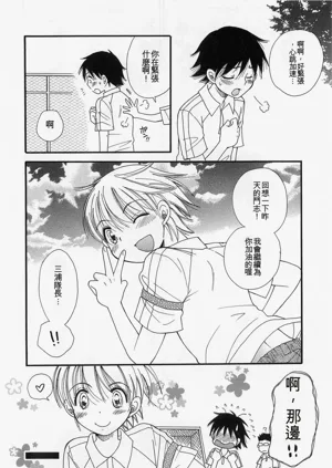 第89页图