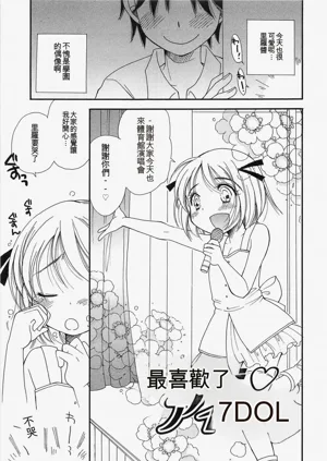 第90页图
