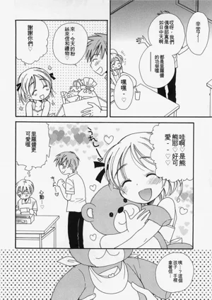第91页图