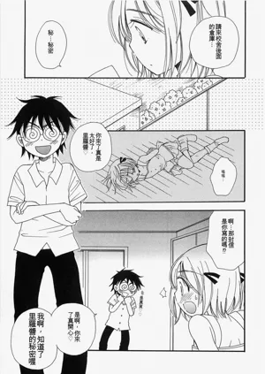 第92页图