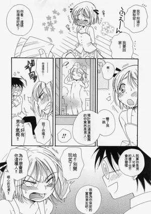 第93页图