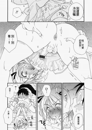 第94页图