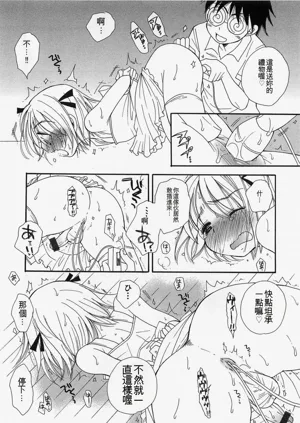 第95页图