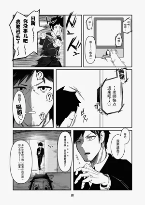 第21頁圖