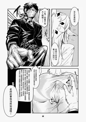 第25頁圖
