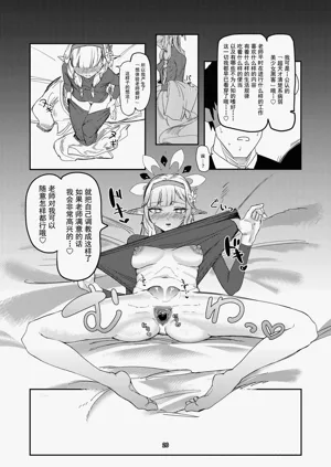第26頁圖