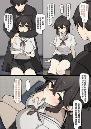 第2頁圖