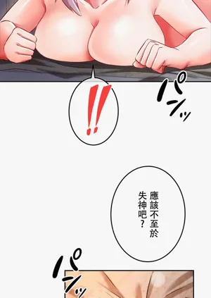 第28頁圖