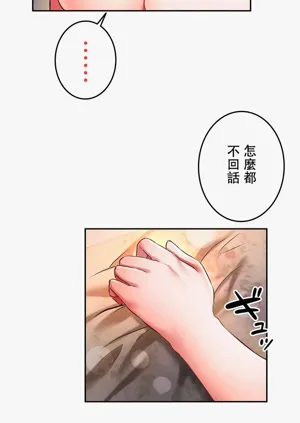 第31頁圖