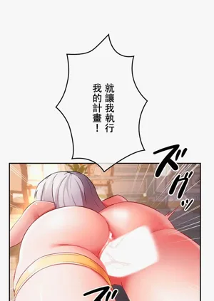 第34頁圖