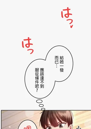 第39頁圖
