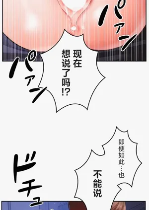 第17页图