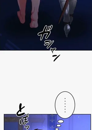 第24页图